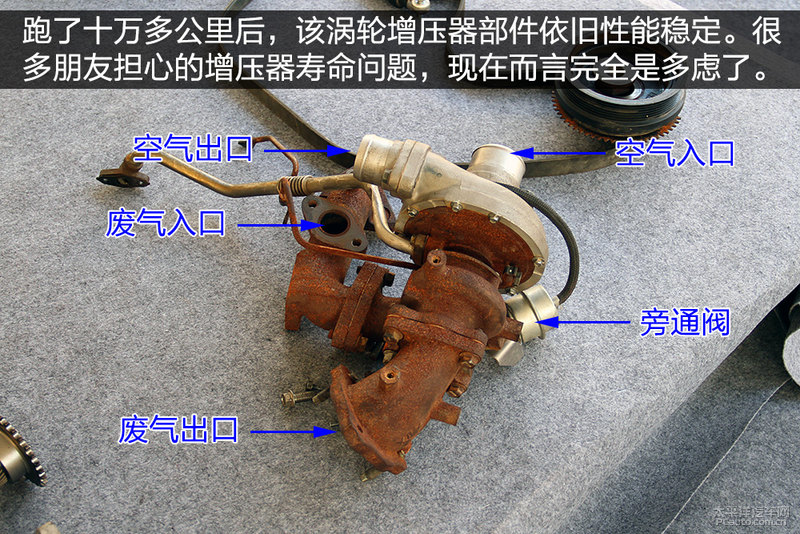 程力房車(chē)東風(fēng)御風(fēng)ZD30發(fā)動(dòng)機(jī)拆解